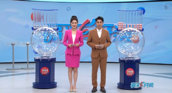 C7娱乐APP 双色球开9注691万分落8地 奖池余额29.24亿元