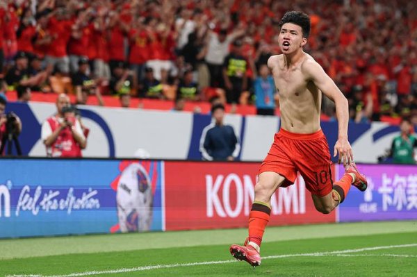 C7娱乐APP U23国足连入2球打懵越南队!王钰栋压哨打进第三球脱衣庆祝